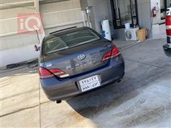 تويوتا أفالون